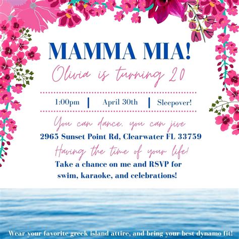 Mamma Mia Invitation Template